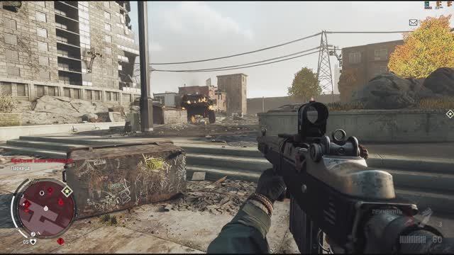 Homefront The Revolution (Будние дни) (1) смотреть онлайн