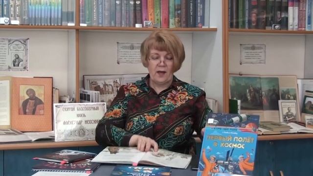 «О звёздах, планетах и космических путешествиях» смотреть онлайн