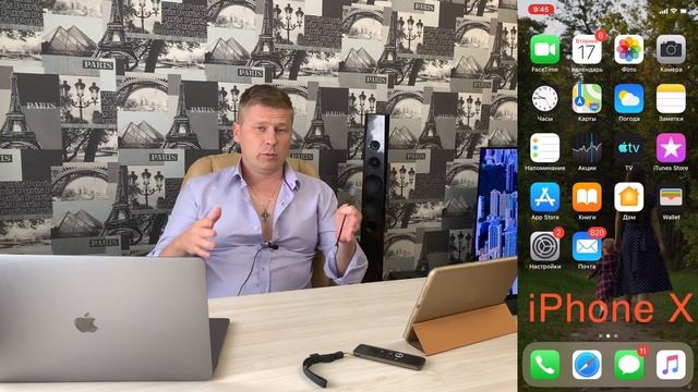 Как красиво намекнуть на подарок смотреть онлайн