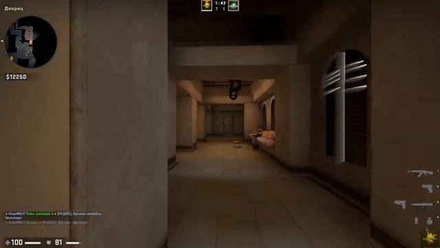 даже не вспотел) смотреть онлайн