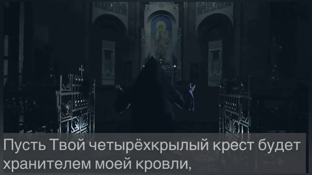 Молитва святого Григора Нарекаци