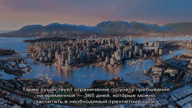 Морской мистик