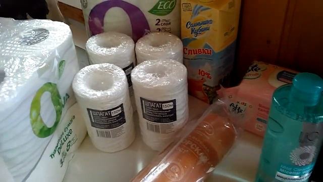 НУЖНЫЕ ПОКУПКИ ФИКС ПРАЙС, СВЕТОФОР смотреть онлайн