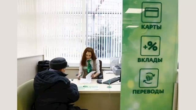 Руководство к Успеху