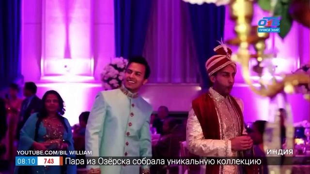 Сюжет «Свадебные традиции в разных странах» смотреть онлайн