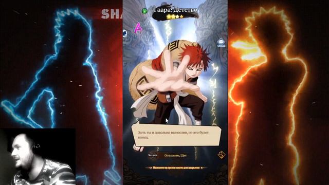 КАК Я ПОЛУЧИЛ 65 ЗОЛОТЫХ ШИНОБИ! ФАРТОВОЕ ОТКРЫТИЕ! Тени пика | Вершина ниндо смотреть онлайн