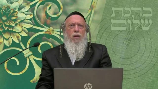 Внутренний смысл молитвы | Урок 15 | Утренние благословения 3 | Каббала | Уроки рава Готлиба смотреть онлайн