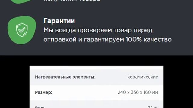 купить электрокамин +в ростове +на дону смотреть онлайн