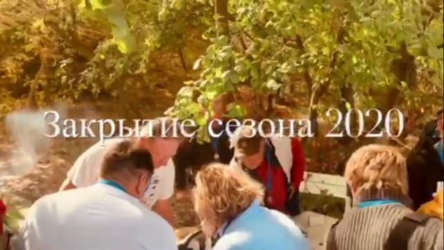 Экипаж фантома на баварии 33 смотреть онлайн