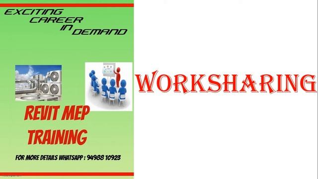 REVIT MEP - Part 06 - Worksharing in Tamil смотреть онлайн