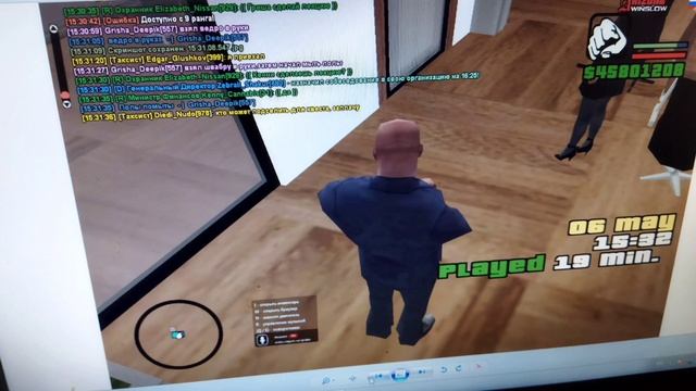 (РП задание помыть полы)