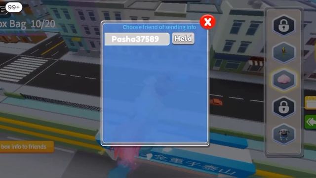 Геймеры на Первой Линии