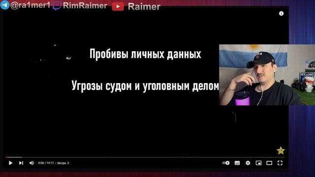 НИКИТА ЕФРЕМОВ ПРИЗНАЛСЯ ЧТО ПРОДАЕТ ПАЛЬ? СМОТРЮ РАЗОБЛАЧЕНИЕ НА ЕФРЕМОВА смотреть онлайн