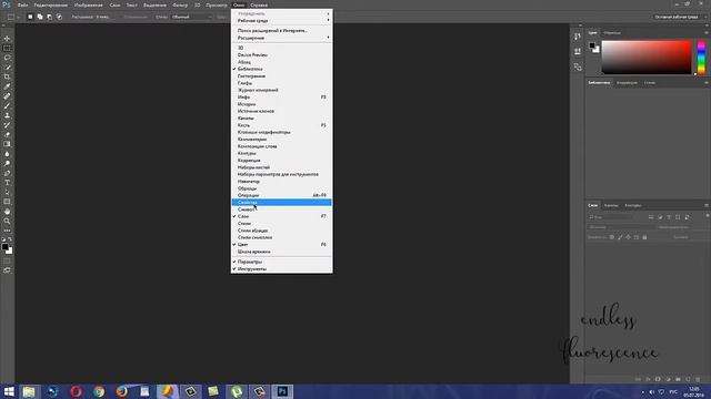 Installing Photoshop CC 2015.1.1 ╽ Установка Фотошопа смотреть онлайн