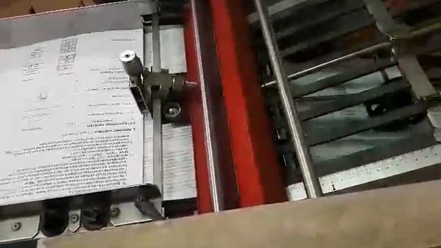 Фальцовка Мulтiрli 352 S смотреть онлайн