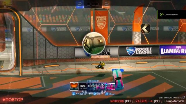 TOP 10 BEST ROCKET LEAGUE MOMENTS OF ALL TIME смотреть онлайн