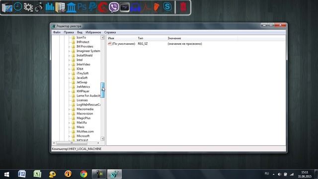 Как восстановить языковую панель Winows 7?/ How to restore the language bar ? смотреть онлайн