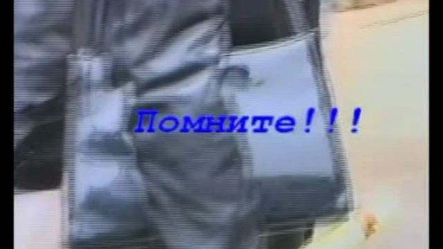 Учебный курс. Самозащита от агрессивного нападения смотреть онлайн