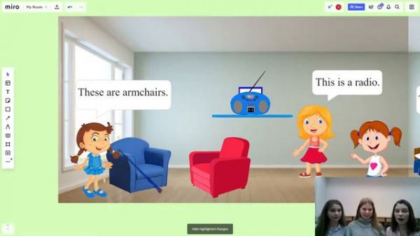 3К Английский язык. «My Room»