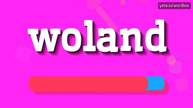 WOLAND - HOW TO SAY WOLAND? #woland смотреть онлайн