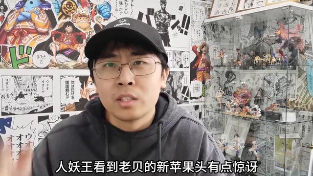 【阿旺】海贼王1109话超详细情报！黄猿懵了！五老星集体降临！ смотреть онлайн