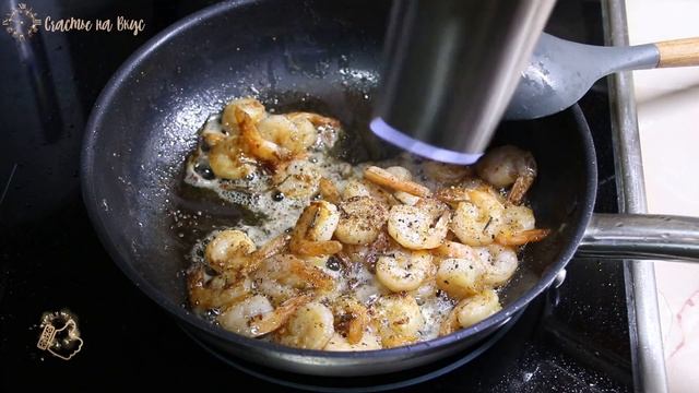 Салат ~Мой любимый~ / Салат с креветками смотреть онлайн