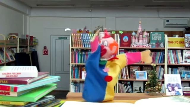 10 12 20 «Путешествие по сказкам» библиотечный онлайн урок Детская библиотека им К И Чуковского смотреть онлайн