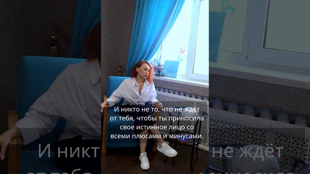 Почему люди носят маски? 🎭 смотреть онлайн