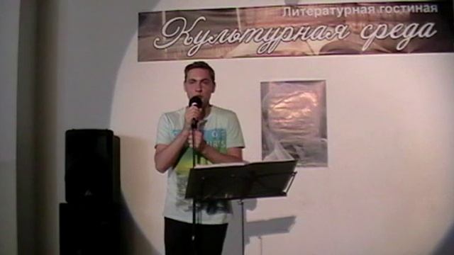 14 Алексей Вечеря Дай Бог слепцам смотреть онлайн