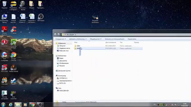 Как исправить проблему с OBS Browser Plugin в 2019 году.