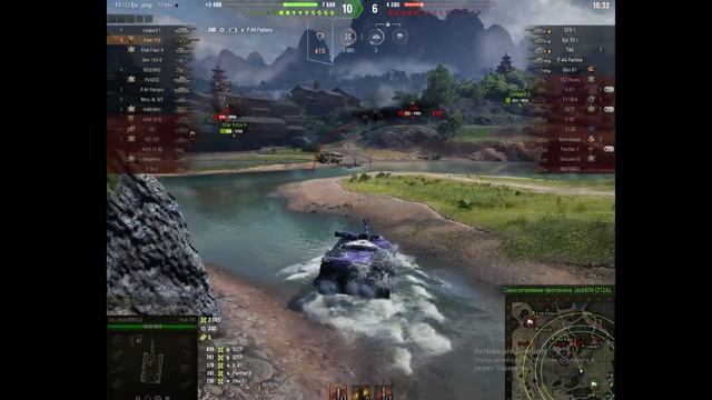 Foch (155) смотреть онлайн