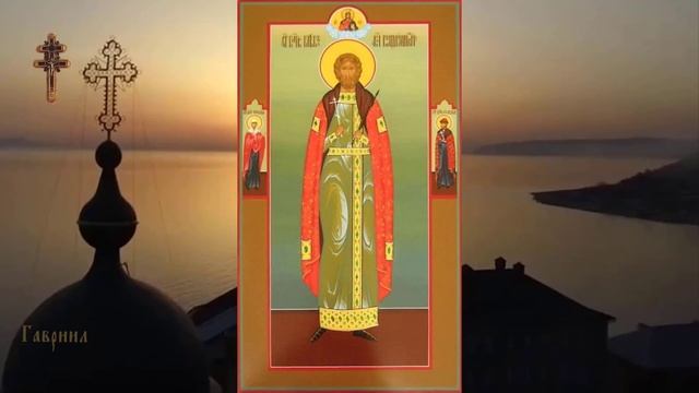 Благоверный князь Глеб Владимирский (1175)