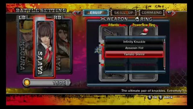 onechanbara z2 chaos weapons смотреть онлайн