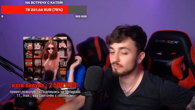 У Эдисона сломался ПК смотреть онлайн