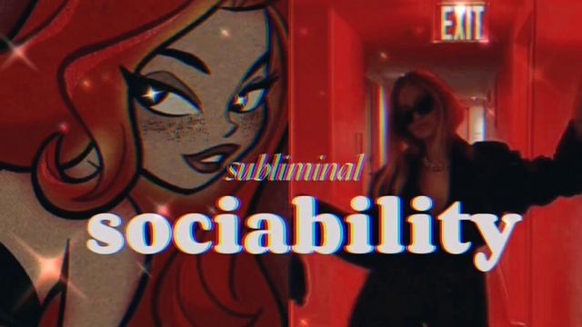 общительность & любимица людей & раскрепощенность | саблиминал смотреть онлайн