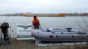 ПЕРЕВЕРНУЛСЯ НА ЛОДКЕ| ТЕСТ-ДРАЙВ ЛОДКИ ORCA ДРАККАР 390 НДНД