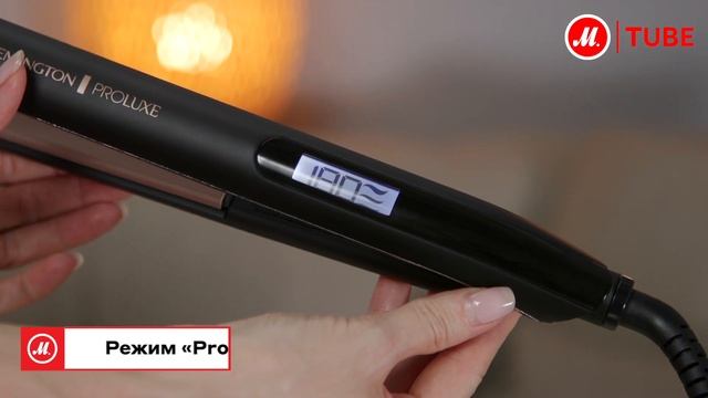 Обзор выпрямителя волос Remington Proluxe Midnight Edition S9100B смотреть онлайн