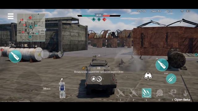 Обзор ratel 90 warthunder mobile смотреть онлайн