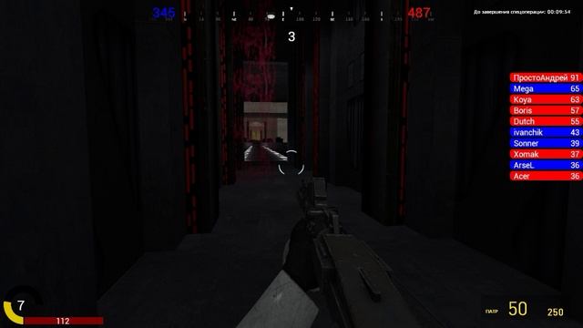 Star Wars RP смотреть онлайн