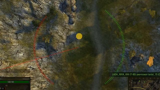 АРТО BoT 0.0.3 бот для world of tanks