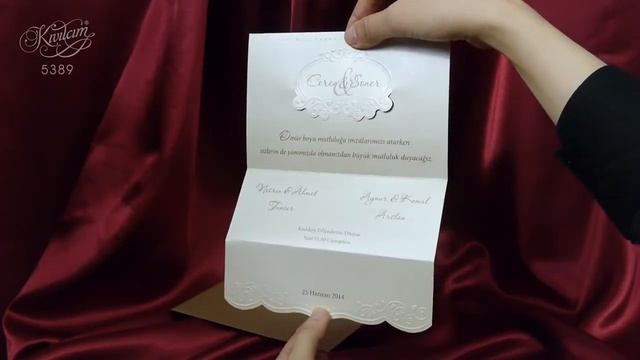 Приглашения на свадьбу 5389 смотреть онлайн