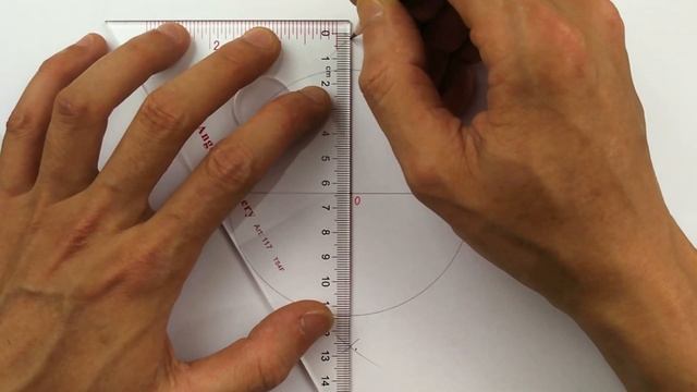 Construct an quadrilateral inscribed a given circle смотреть онлайн