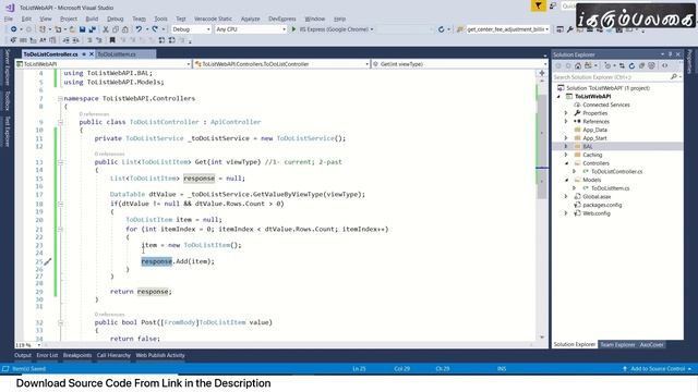 To Do List App using Web API | Part 2 | Tamil смотреть онлайн