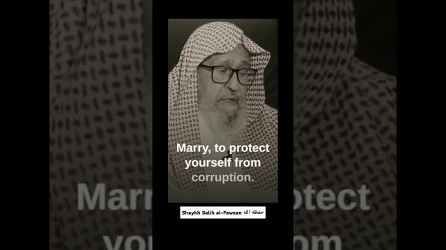 Marry 4 Wives By Shaykh Salih al-Fawzan حفظه الله смотреть онлайн