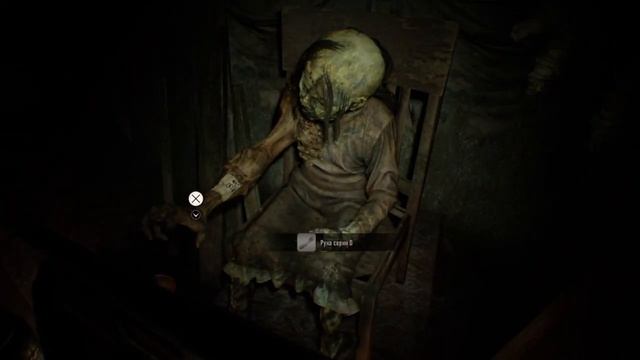 RESIDENT EVIL 7 НАЙТИ РУКУ ДЛЯ СЫВОРОТКИ смотреть онлайн