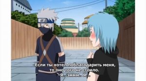 Мина и Какаши комикс