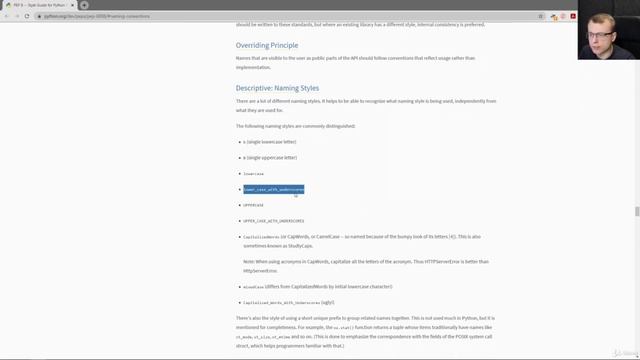 005 PEP8 Coding Guidelines Part 1 смотреть онлайн