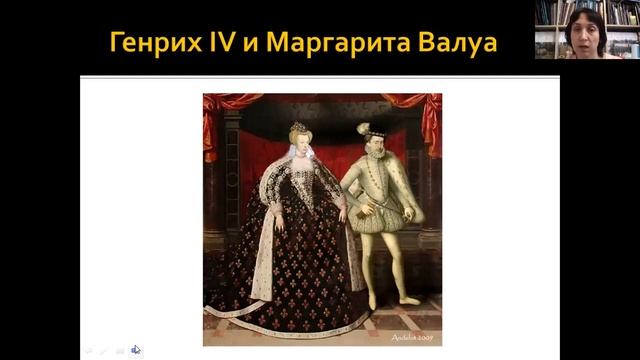 История костюма. Европа XVI век. смотреть онлайн