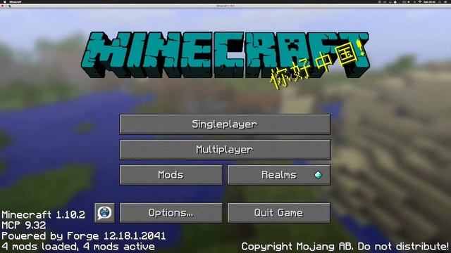 Minecraft - FREE CAPE AND CUSTOM ELYTRA | 1.10 | FORGE | ENG | HD смотреть онлайн