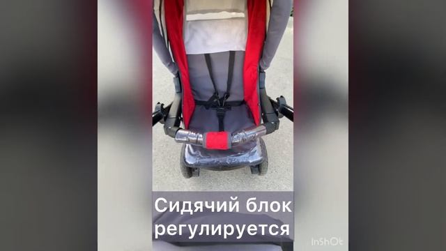Обзор на коляску-трансформер Indigo Capri смотреть онлайн